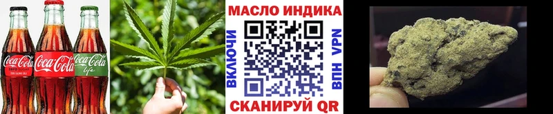 дарк нет состав  продажа наркотиков  Пущино  Canna-Cookies конопля  ссылка на мегу вход 