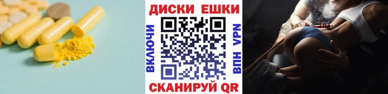 магазин  наркотиков  Пущино  Ecstasy MDMA 
