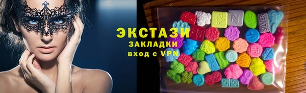jwh Аркадак