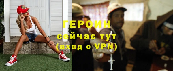 jwh Аркадак