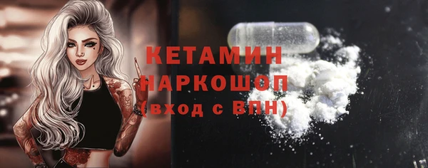 jwh Аркадак