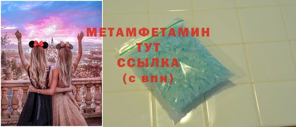 jwh Аркадак