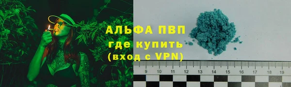 jwh Аркадак