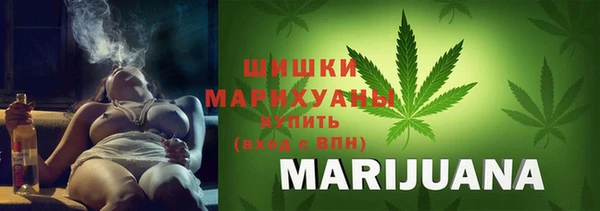 экстази Приозерск