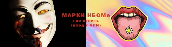 jwh Аркадак