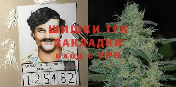 jwh Аркадак
