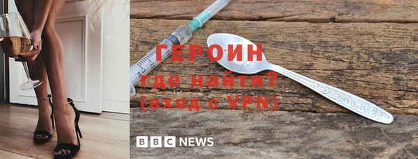 jwh Аркадак