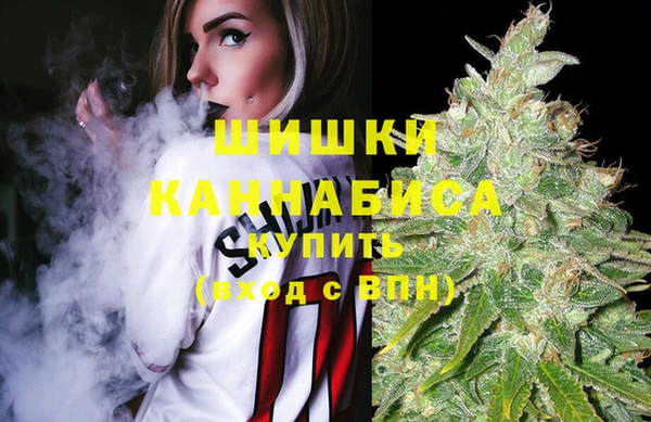 амфетамин Арсеньев