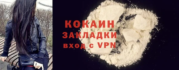 jwh Аркадак