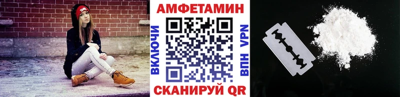 наркотики  Пущино  Метамфетамин Methamphetamine 