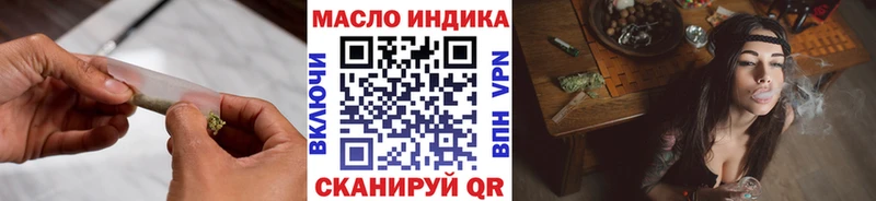 ТГК Wax  это формула  Пущино 